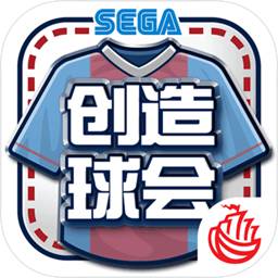 星空体育下载入口