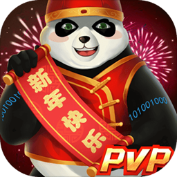 皇冠彩票app官方版下载