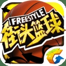 db体育app