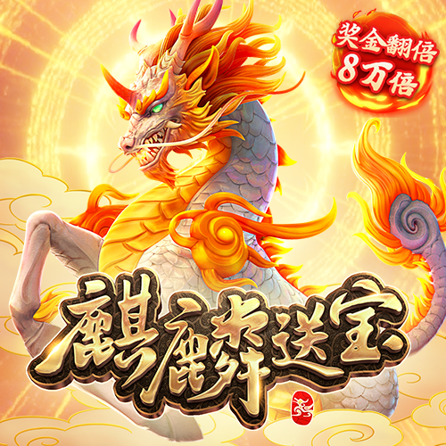 加拿大28精准预测手机软件