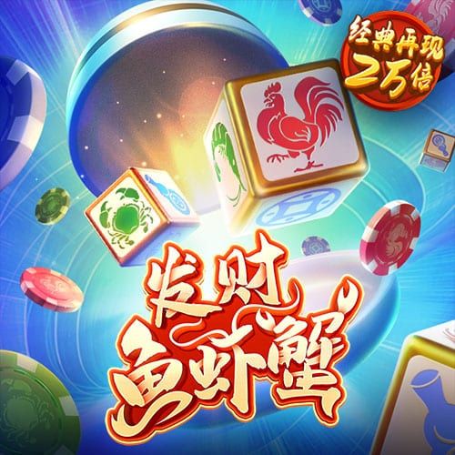 彩虹多多彩票app官网