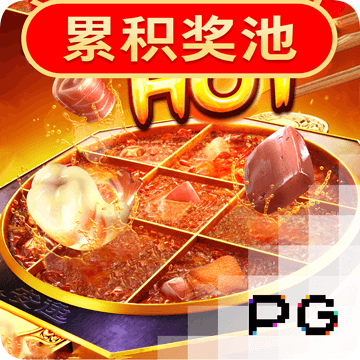 8x8新皇冠