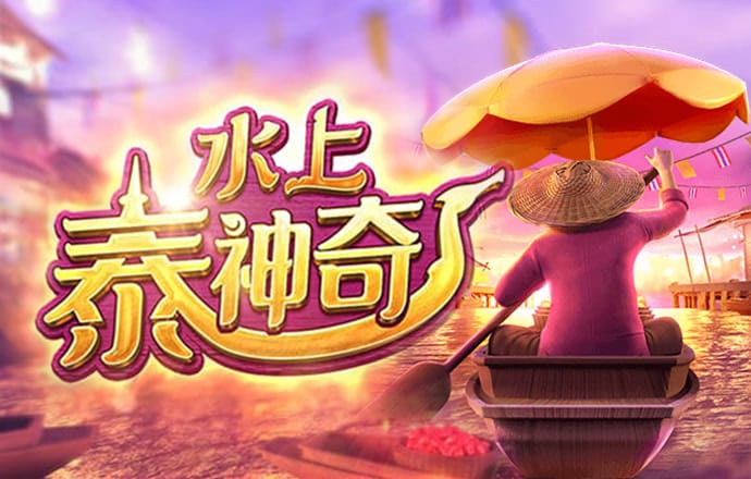 亿德体育最新版本下载