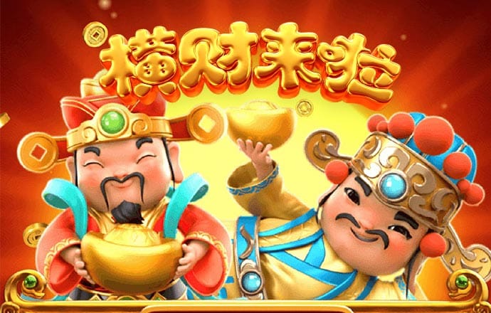 必博体育app官网入口网址