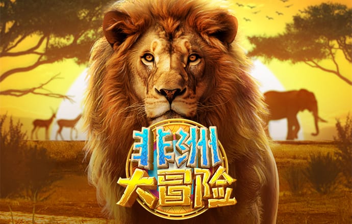 ROR体育手机app下载