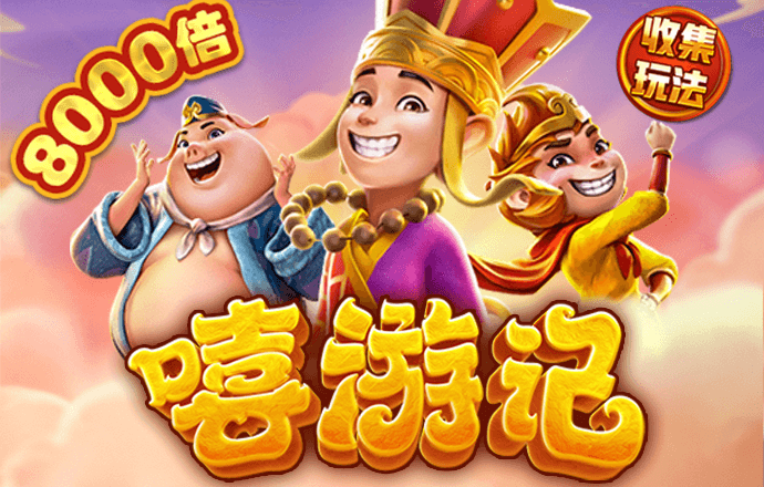 幸福宝app官网入口下载