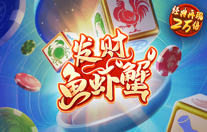 华体体育官网入口