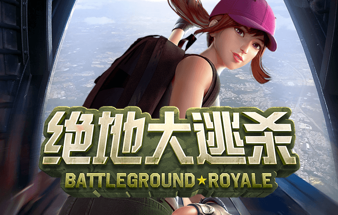 196体育官方入口在线登录