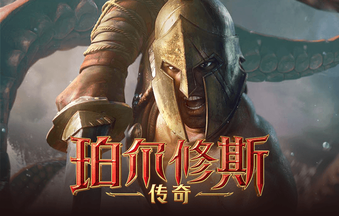 澳门足球亚盘app