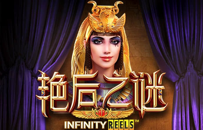 乐鱼体育