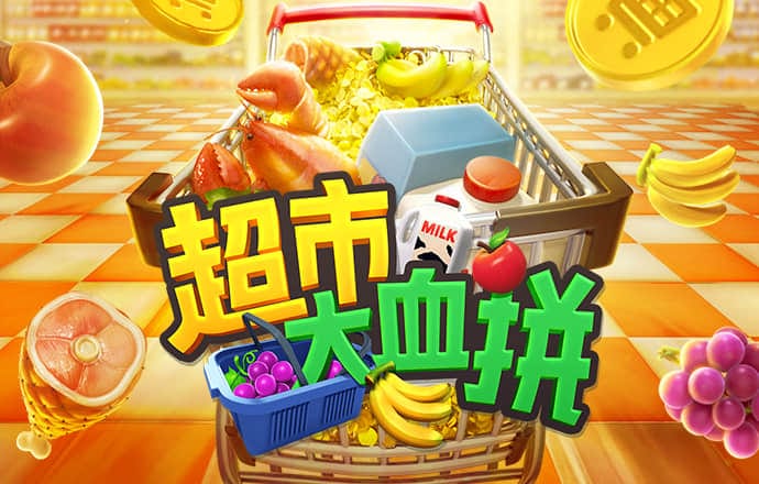 竞博体育官方平台下载
