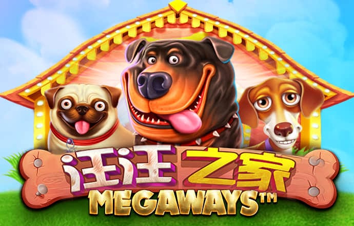 88体育官网页版