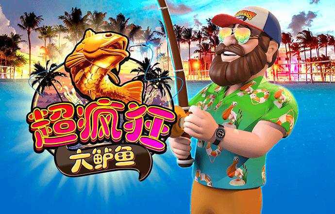 beplay体育官网登录入口