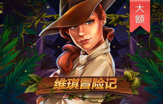 hlwbet怎么下载