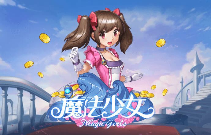bob官方体育app官网