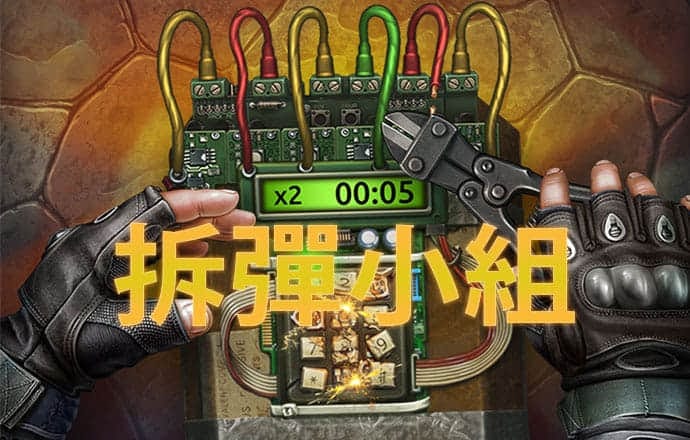 天博体育官方网站