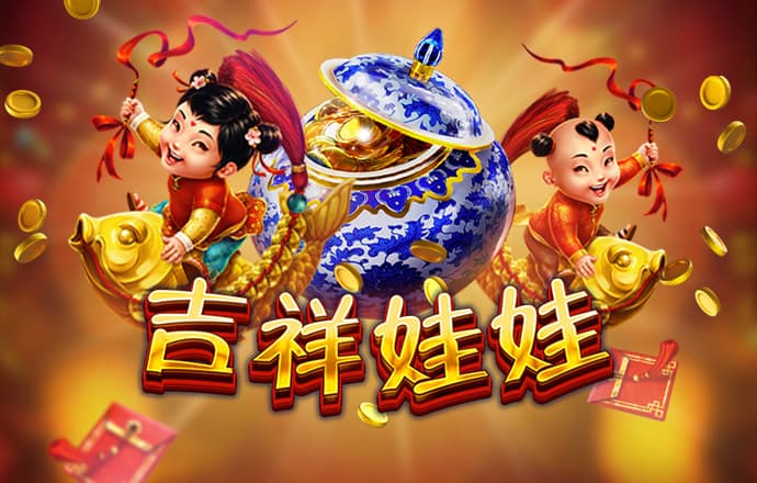 cq9跳高高游戏网站试玩