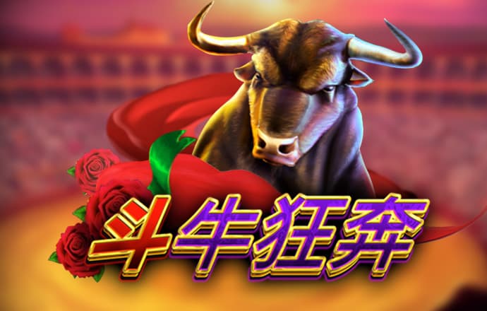 365国际速发平台下载
