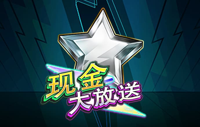 bb电子游戏娱乐平台