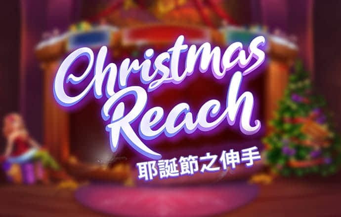 威尼斯欢乐娱人城v3676