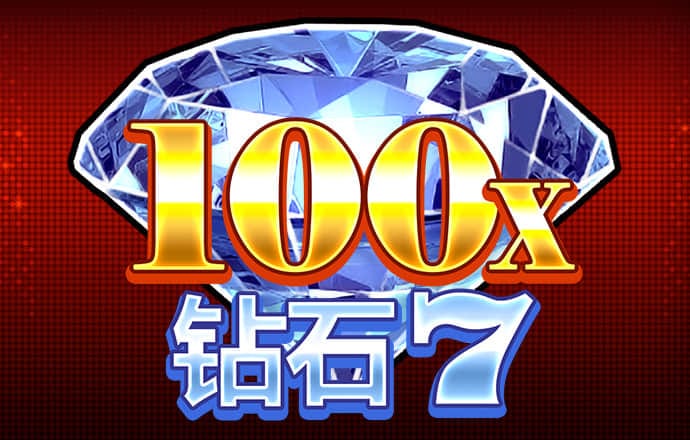 韦博体育足球app